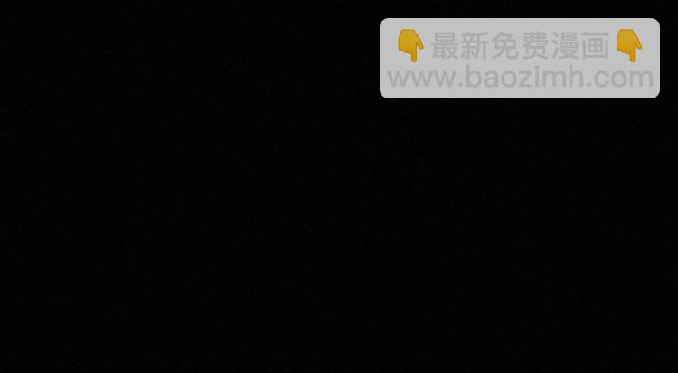 第54话 魔女的命运66