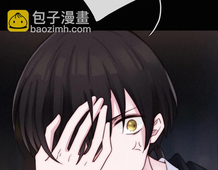 第54话 魔女的命运68