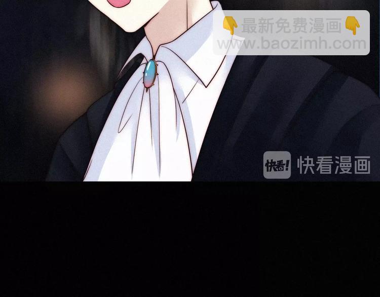 第54话 魔女的命运75