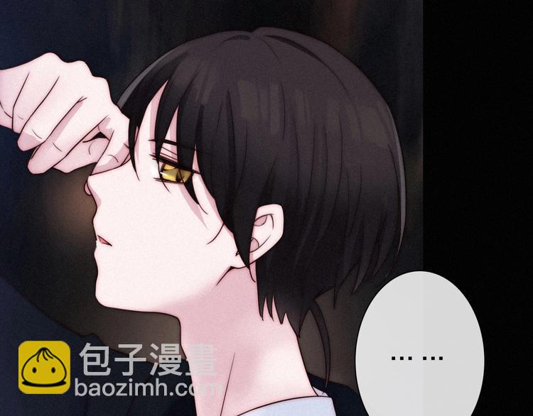 第54话 魔女的命运79