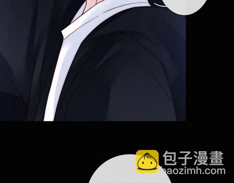 第54话 魔女的命运80