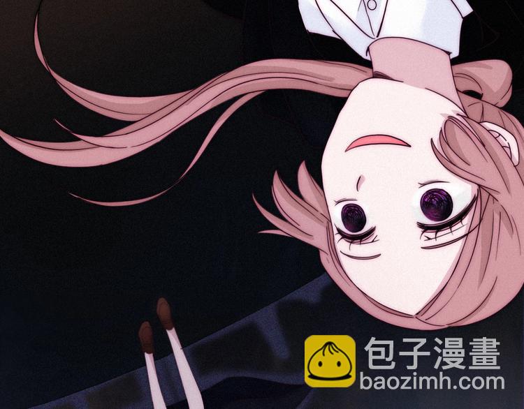 第54话 魔女的命运93
