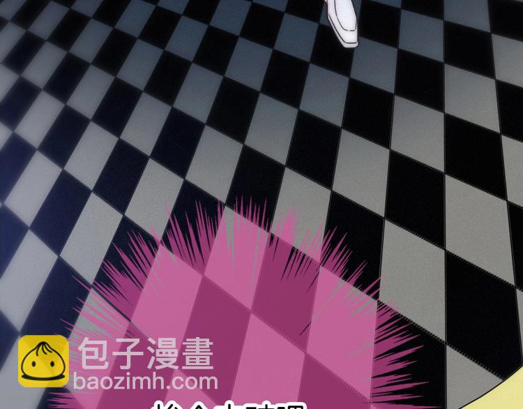 第54话 魔女的命运98