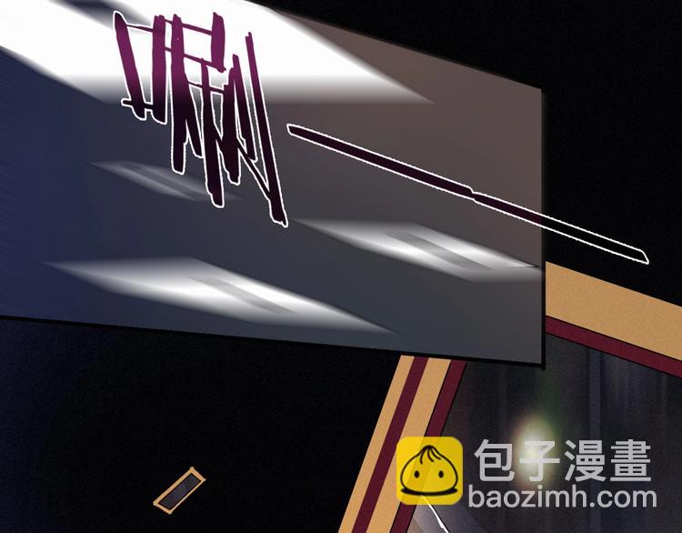 第55话 隐忍的悲伤118