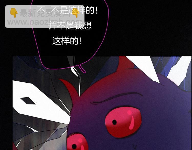 第55话 隐忍的悲伤137