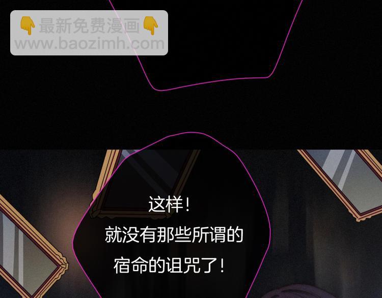 第55话 隐忍的悲伤143