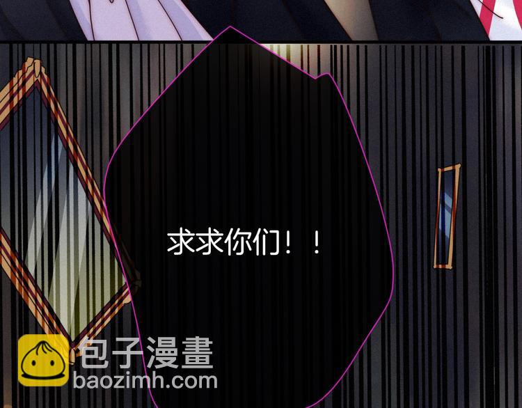 第55话 隐忍的悲伤145
