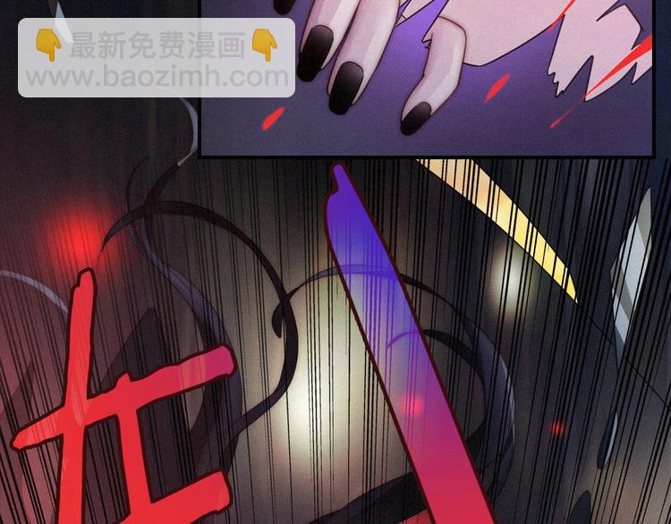 第55话 隐忍的悲伤160