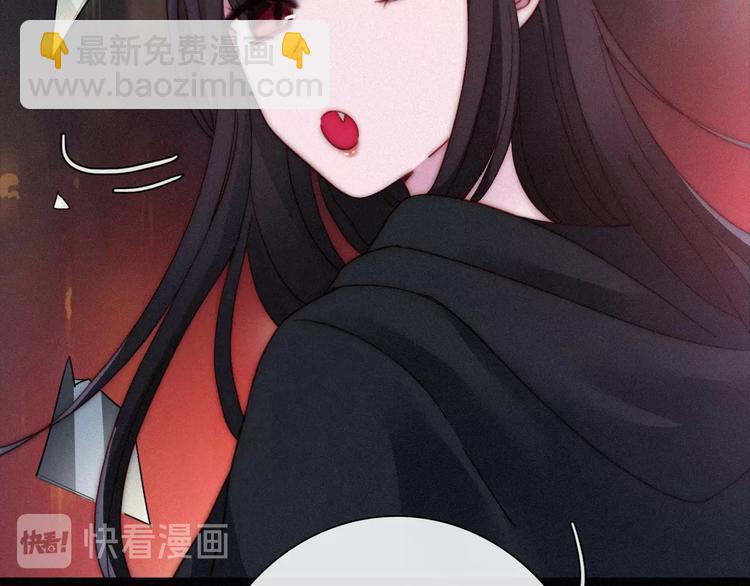 第55话 隐忍的悲伤165