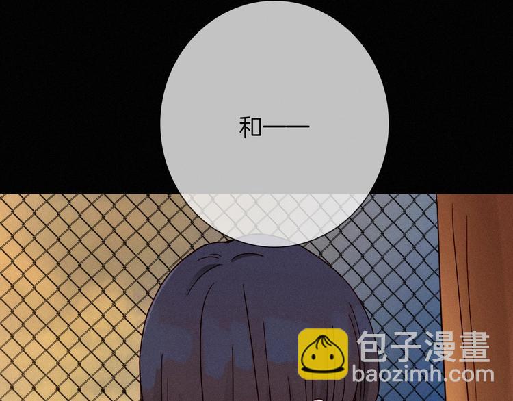 第55话 隐忍的悲伤221
