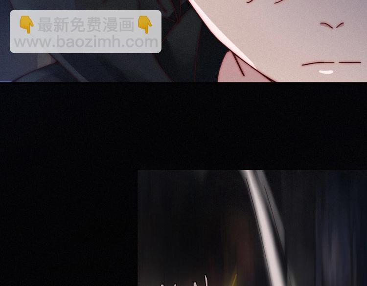 第55话 隐忍的悲伤32