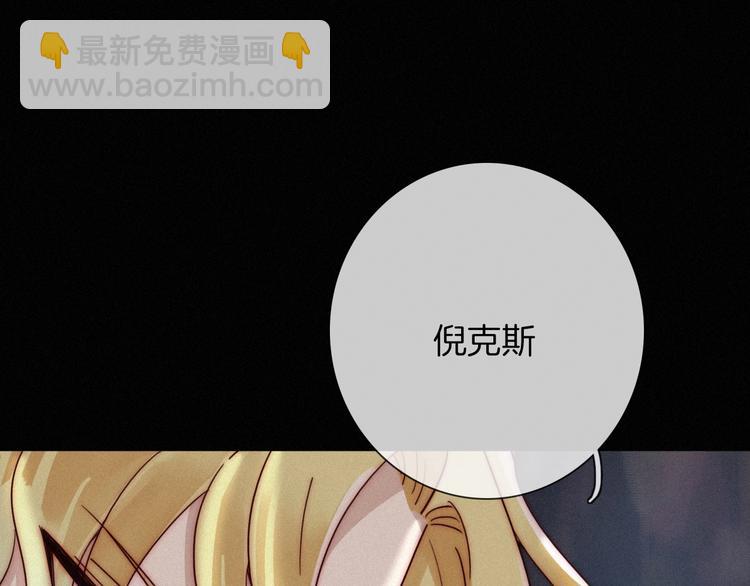 第55话 隐忍的悲伤60