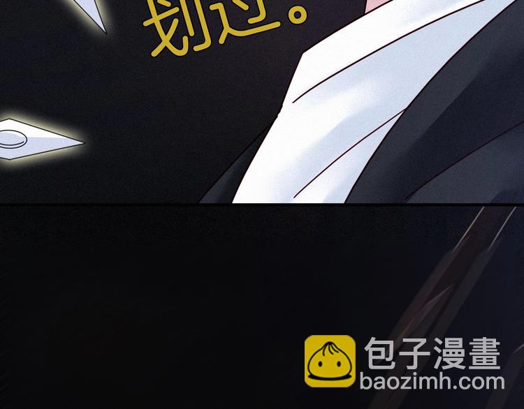 第55话 隐忍的悲伤7