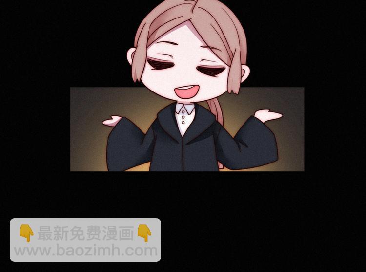 第55话 隐忍的悲伤82