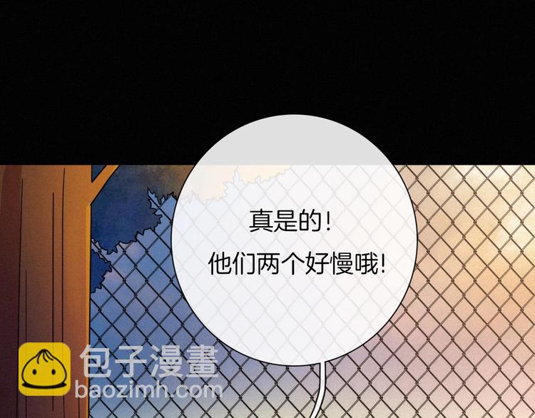 第55话 隐忍的悲伤83