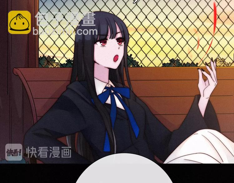 第55话 隐忍的悲伤84