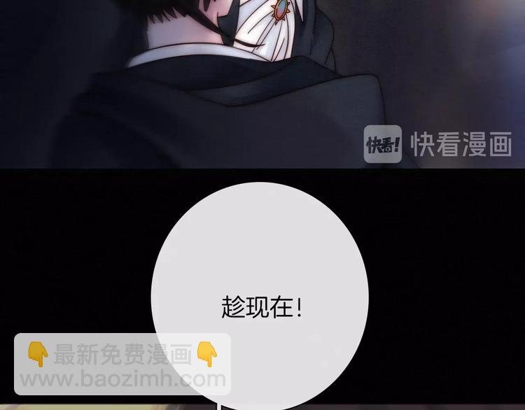 第55话 隐忍的悲伤95
