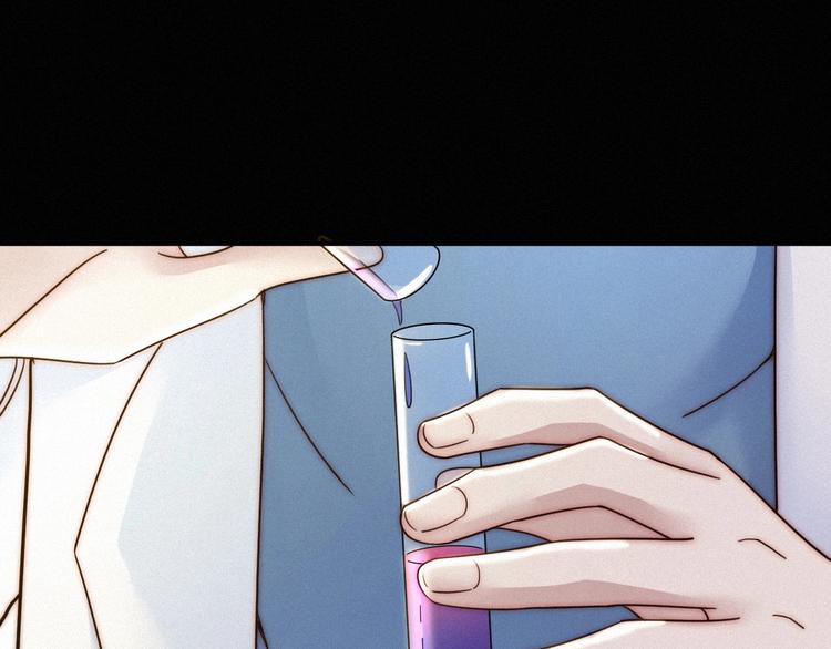 第56话 魔女大人变小了？0