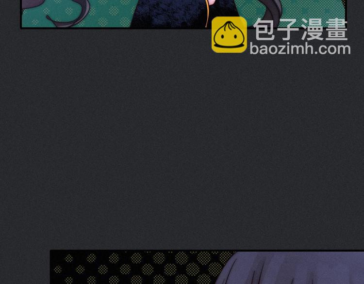 第56话 魔女大人变小了？106