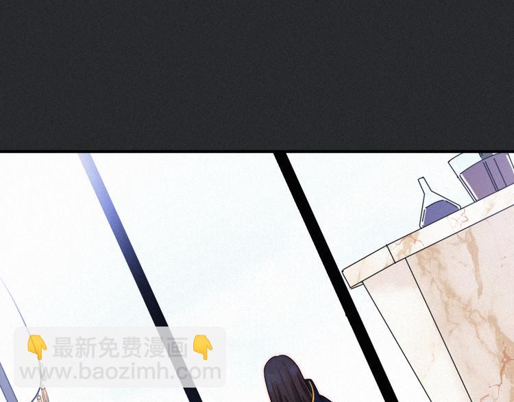 第56话 魔女大人变小了？108