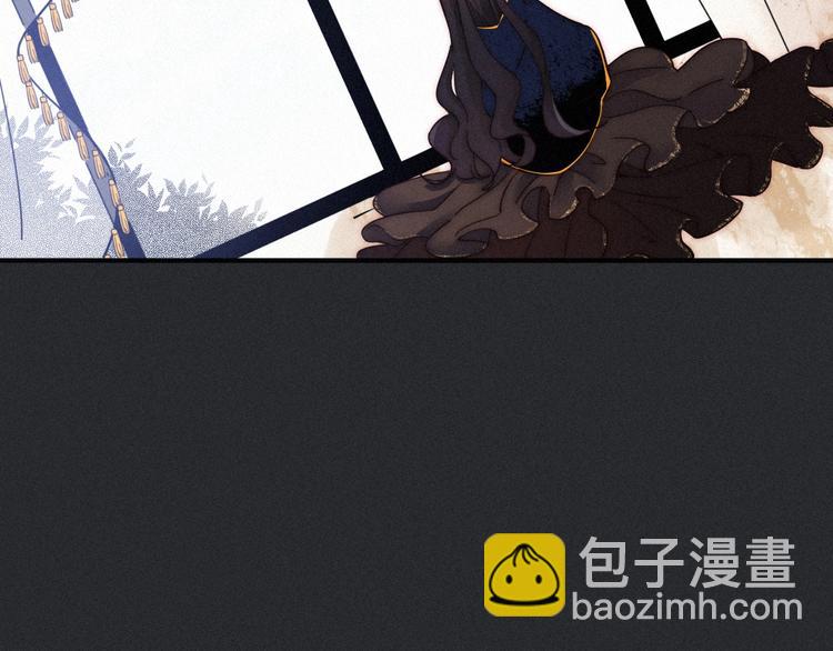 第56话 魔女大人变小了？109