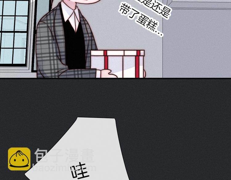 第56话 魔女大人变小了？115