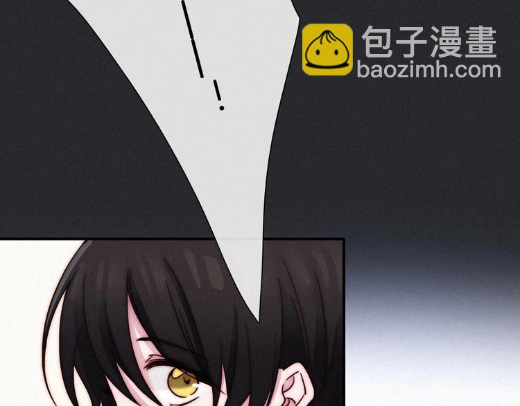 第56话 魔女大人变小了？116
