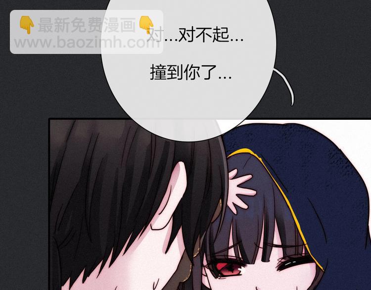 第56话 魔女大人变小了？125