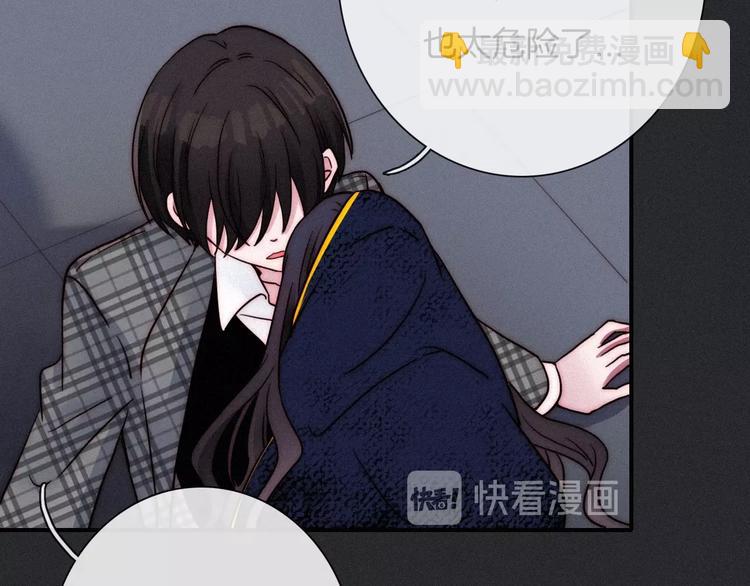 第56话 魔女大人变小了？127