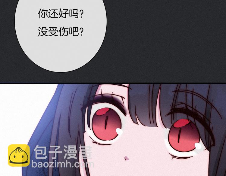第56话 魔女大人变小了？128