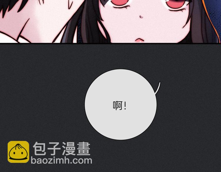 第56话 魔女大人变小了？137
