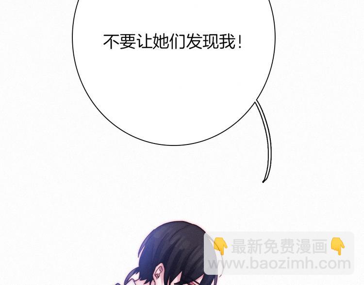 第56话 魔女大人变小了？142