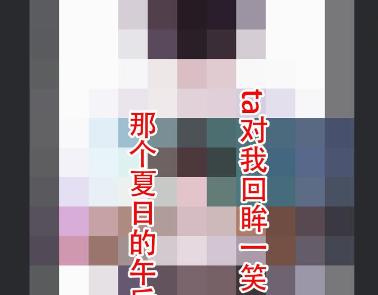 第56话 魔女大人变小了？146