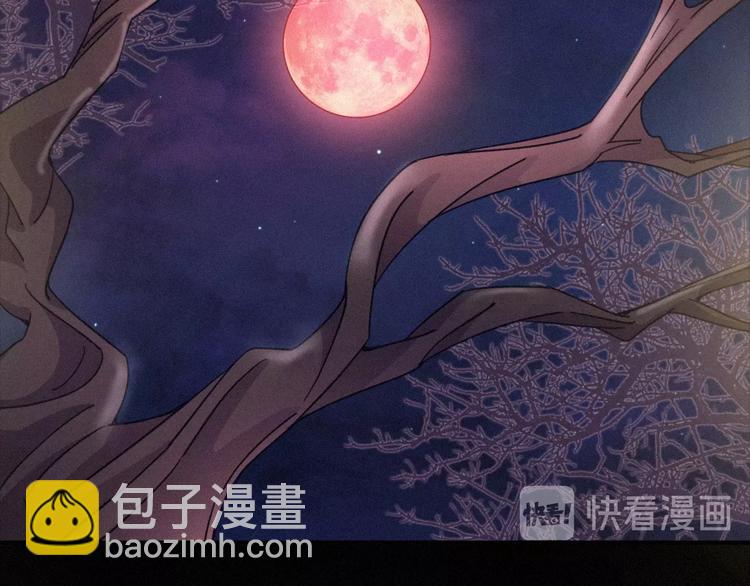 第56话 魔女大人变小了？20