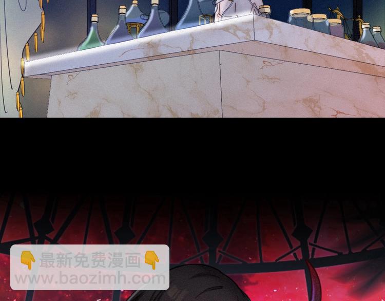 第56话 魔女大人变小了？25
