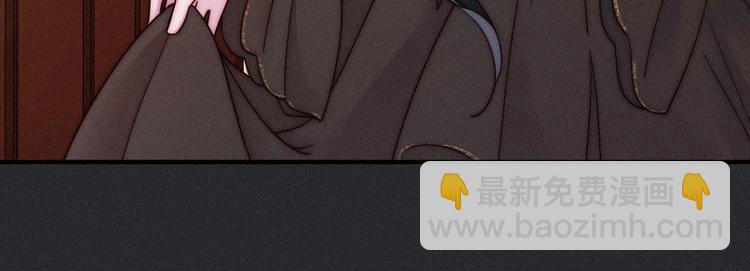 第56话 魔女大人变小了？31