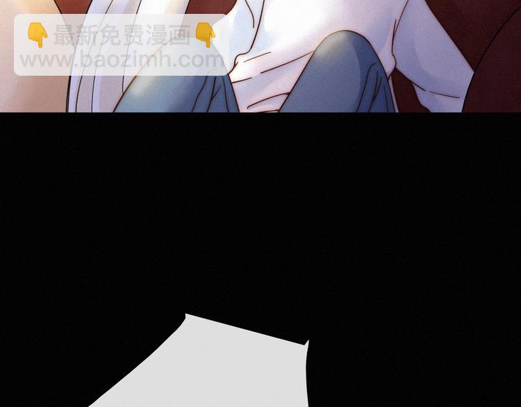 第56话 魔女大人变小了？4