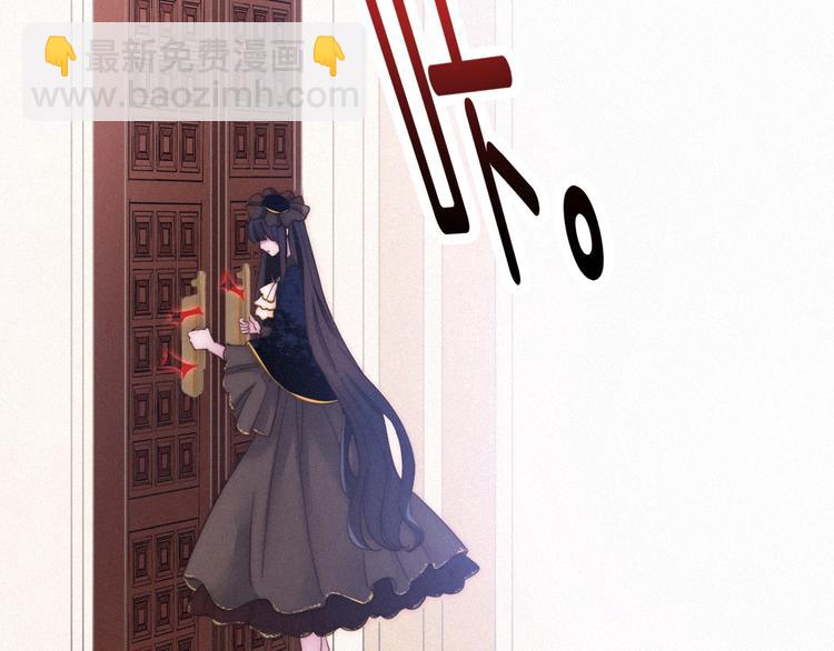 第56话 魔女大人变小了？44