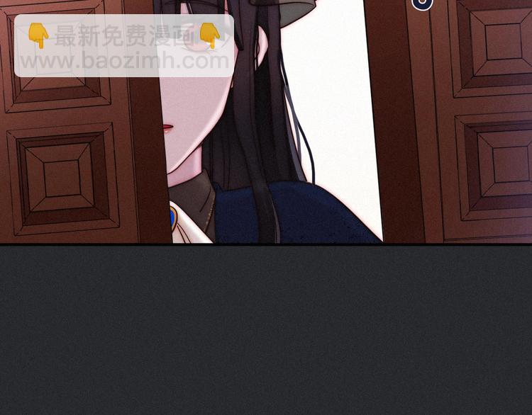第56话 魔女大人变小了？46