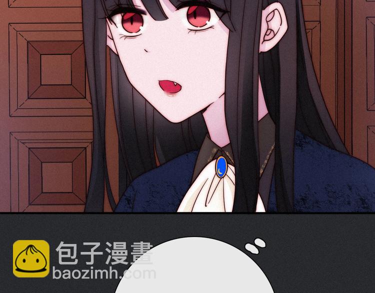 第56话 魔女大人变小了？53