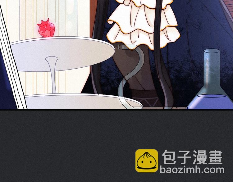 第56话 魔女大人变小了？60