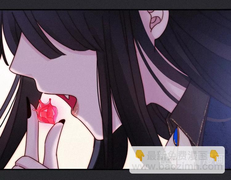 第56话 魔女大人变小了？64