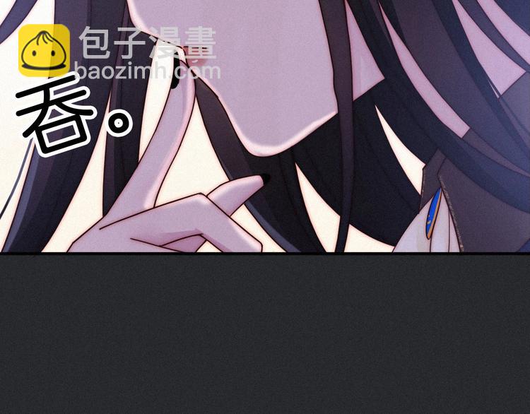 第56话 魔女大人变小了？66