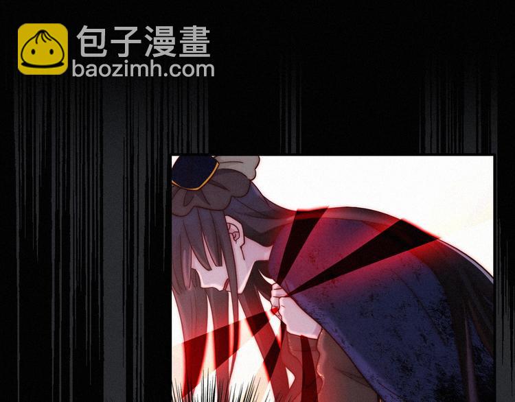 第56话 魔女大人变小了？72