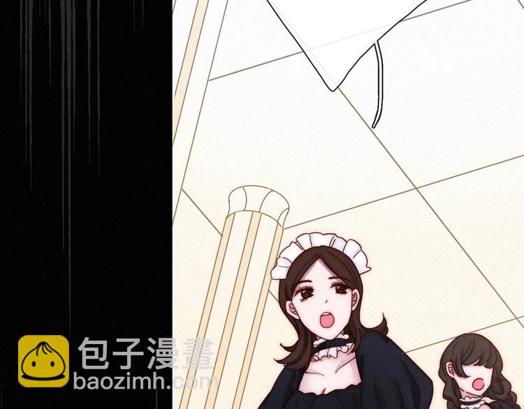 第56话 魔女大人变小了？77
