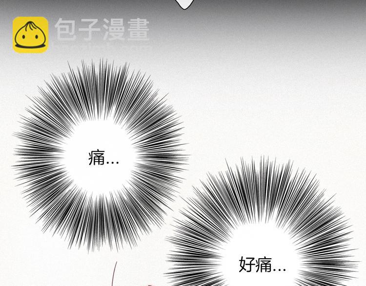 第56话 魔女大人变小了？79