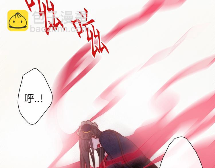 第56话 魔女大人变小了？81