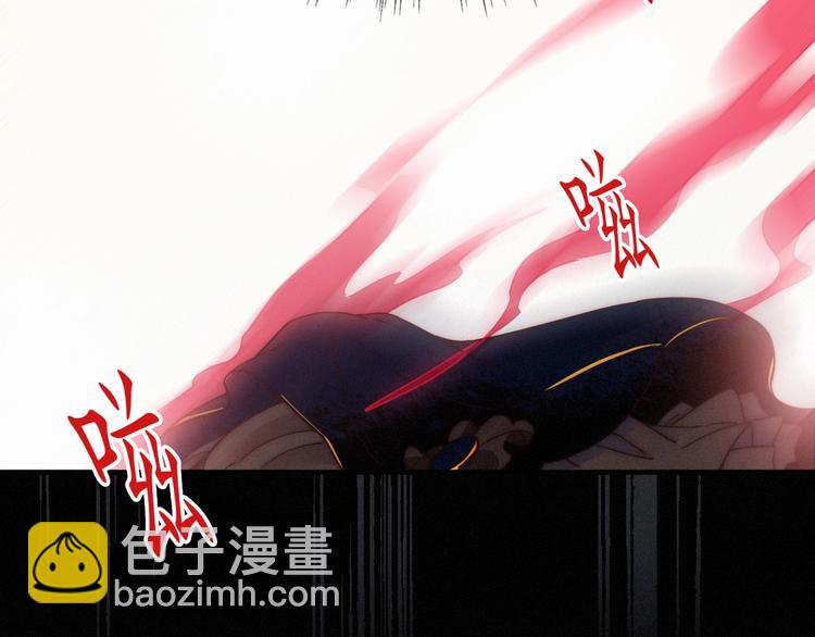 第56话 魔女大人变小了？83