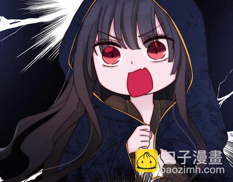 第56话 魔女大人变小了？93