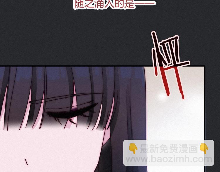 第57话 觉醒前奏108